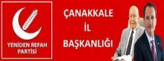 Çanakkale İl Başkanlığı | Yeniden Refah Partisi | Yeniden Refah Partisi Çanakkale | Güncel Haberler ve Bilgi - Logo